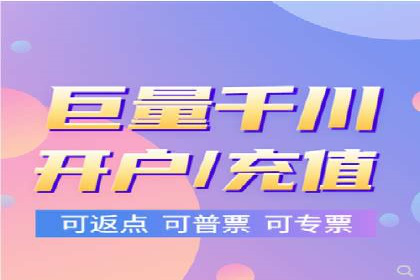 360信息流广告案例：效果惊人解析