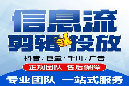 SEM营销推广实战案例：揭秘成功之道