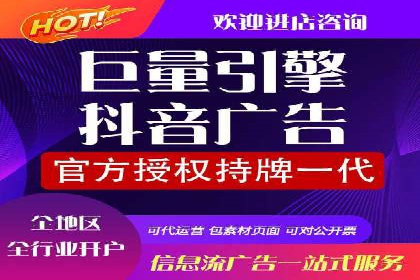 百度推广实战：打造爆款产品案例解析