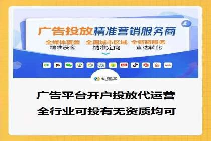 百度竞价SEM成功案例：揭秘广告投放秘诀